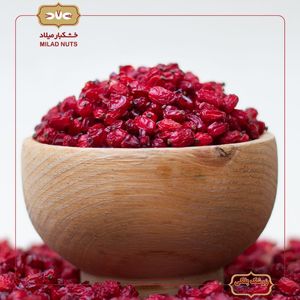 زرشک پفکی